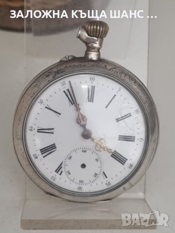 Стар швейцарски сребърен джобен часовник JURA, снимка 9 - Антикварни и старинни предмети - 41550575