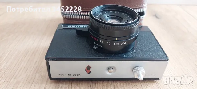 фотоапарат с оригинален калъф за колекционери , снимка 2 - Антикварни и старинни предмети - 47864627