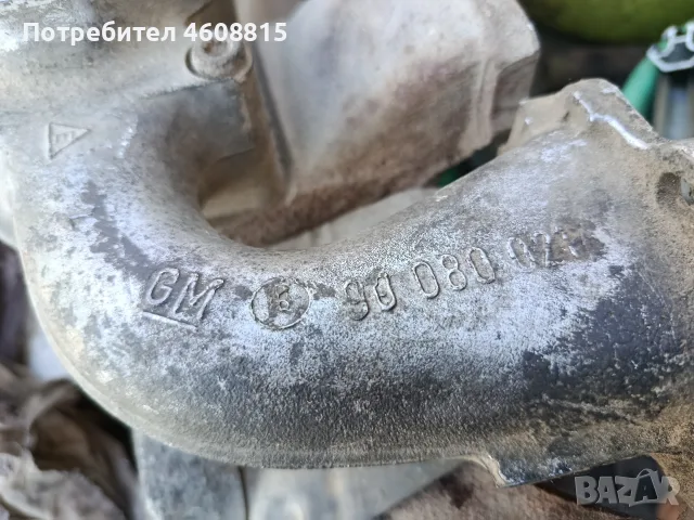 Ретро смукателно изпускателен колектор за OPEL REKORD и KADETT, снимка 4 - Части - 55967569