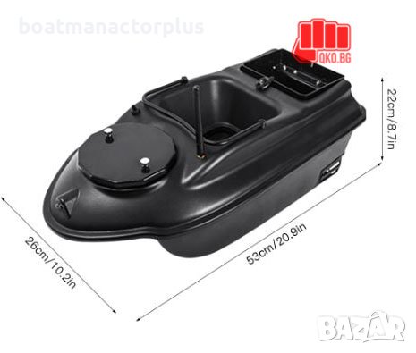 Лодка за захранка подобие на Boatman Actor с добавен автопилот + GPS, снимка 2 - Стръв и захранки - 40240970