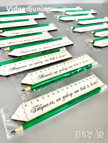 Ученически пособия- гравирана линия и молив