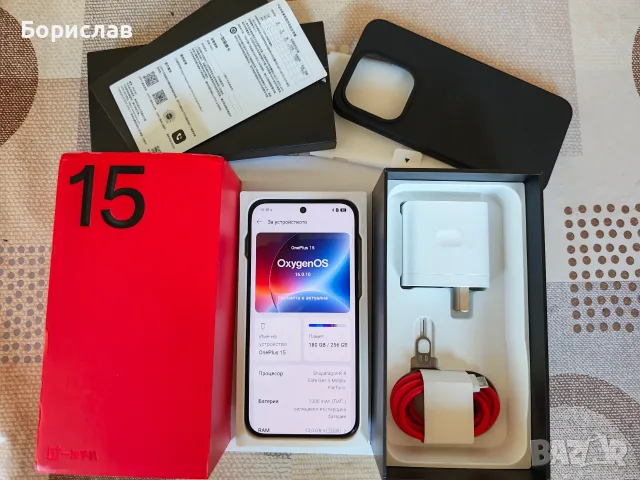 Oneplus 15/12-256/, отличен, комплект, възможен бартер. 