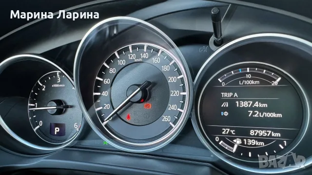 Mazda CX-5 2.2 Skyactiv-D, 4x4 Automatic, 10.2018 г., 88 000 км, Head up, снимка 7 - Автомобили и джипове - 56009615