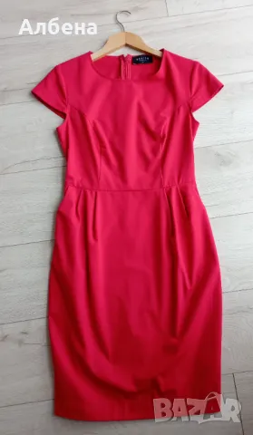 Рокля - червена MOHITO