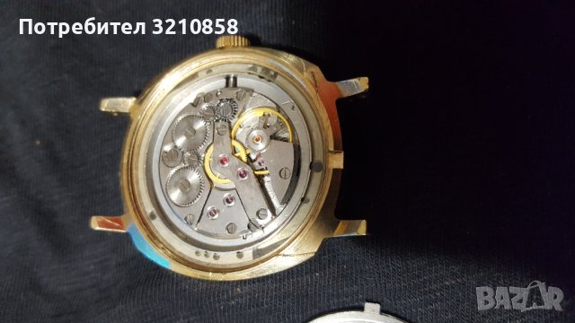 Часовник  Слава, снимка 5 - Мъжки - 40284970