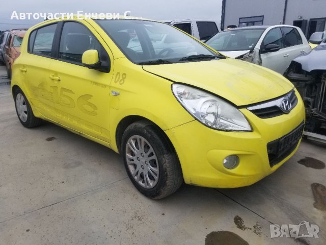 Хюндай и20 hyundai i20 бензин на части, снимка 2 - Автомобили и джипове - 40625060