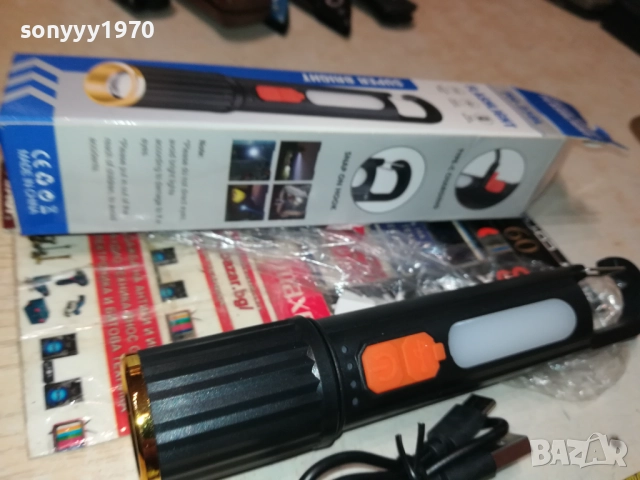 ЛЕД ФЕНЕР-USB 0509251523, снимка 10 - Лед осветление - 51616915