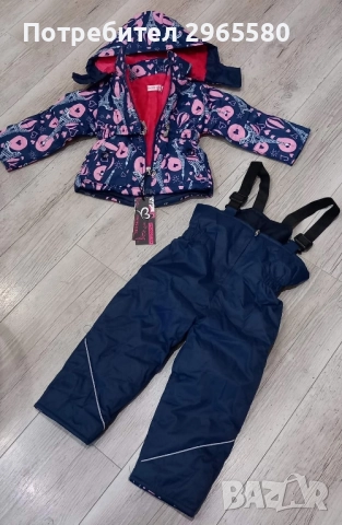 Нов ски-екип за момиче / яке + скигащеризон
