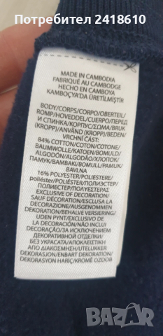 POLO Ralph Lauren  Womens Cotton Pant Size S  ОРИГИНАЛ! Дамско Долнище!, снимка 4 - Спортни екипи - 53051870