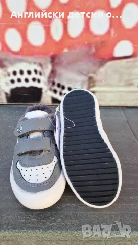 Английски детски кецки-George, снимка 7 - Детски маратонки - 48771402
