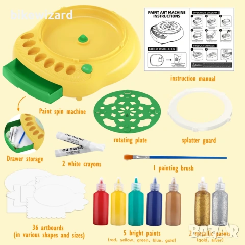 Машина за рисуване Arts and Crafts за деца 6-12 години НОВА, снимка 2 - Други - 53238228