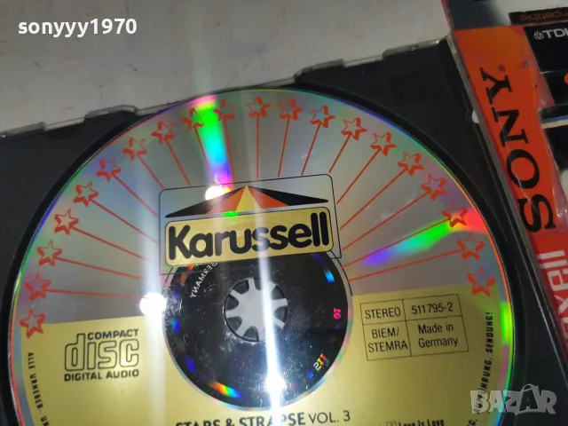 STARS & STRAPSE CD 0409261706H2E8R, снимка 9 - CD дискове - 55952847