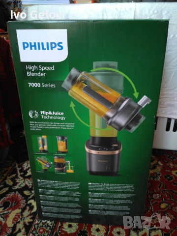 Блендер + сокоизстисквачка Филипс HR3770 - 1500 вата, 12 скорости, 2 литра кана