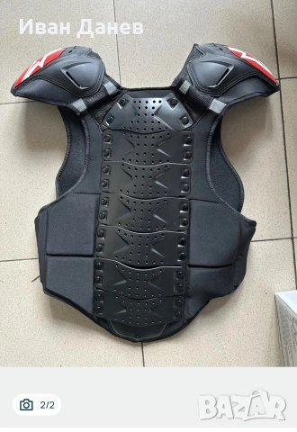 Нагръдник Alpinestar, снимка 2 - Аксесоари и консумативи - 53404507