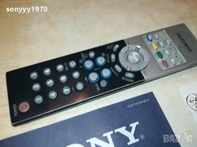 SAMSUNG REMOTE CONTROL 2106231130, снимка 2 - Дистанционни - 41305920