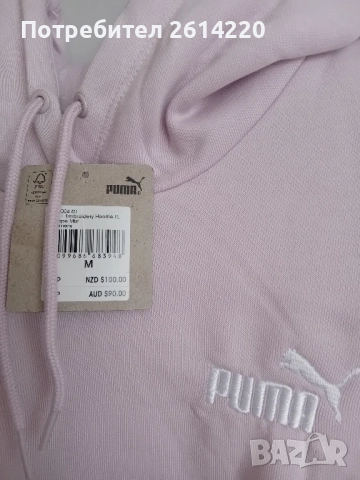 Puma, New Balance Нови оригинални суичери, снимка 3 - Детски анцузи и суичери - 51536863