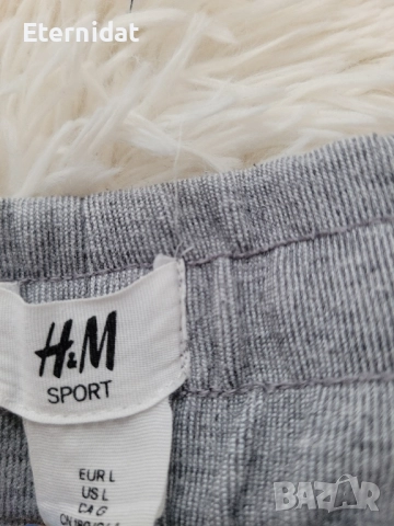 Мъжко спортно долнище H&M с джобове , снимка 7 - Спортни дрехи, екипи - 51877576
