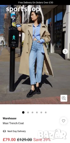 Тренч / Trench coat 3 модела