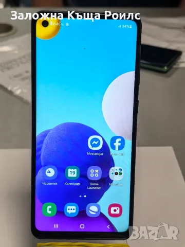 Samsung galaxy A21S