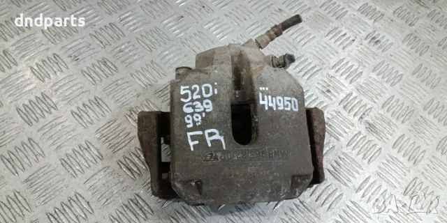 Спирачен апарат BMW E39 520i 1999г.(преден десен)	