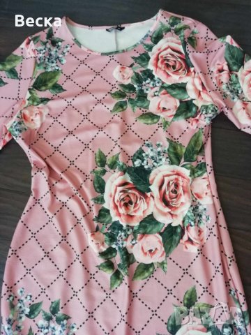 Лятна макси рокля, снимка 3 - Рокли - 41538847