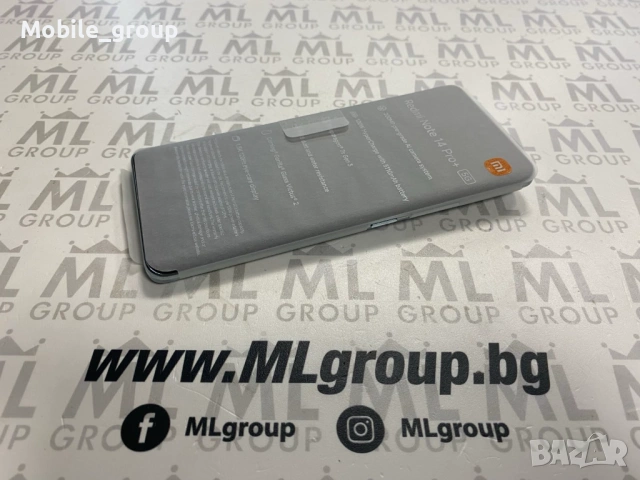 #MLgroup предлага Xiaomi Redmi Note 14 Pro Plus 5G 256GB / 8GB RAM Frost Blue, нов, снимка 3 - Xiaomi - 53809820