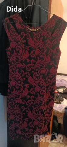 Дамска рокля