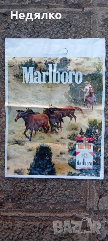 Винтидж,от соц-а найлонова торбичка Marlboro 