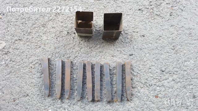 Цифри за набиване 10 мм, снимка 2 - Други инструменти - 50309559