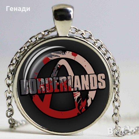 Ключодържатели/верижки BORDERLANDS, снимка 6 - Колекции - 35784869