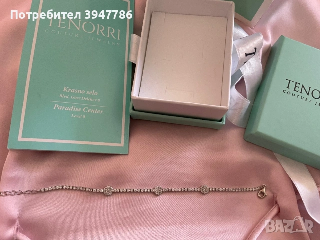 Сребърна гривна Tenorri, снимка 3 - Гривни - 53663750