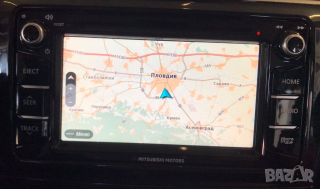 Карти за оригинална навигация TOMTOM за мицубиши maps navi mitsubishi 2021, снимка 2 - TOMTOM - 42440048