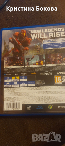 Продавам игра Destiny за PS4, снимка 3 - Игри за PlayStation - 44718062