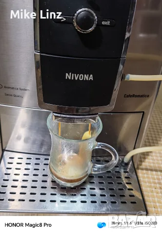 Nivona NICR877 typ691, снимка 11 - Кафемашини - 56087034