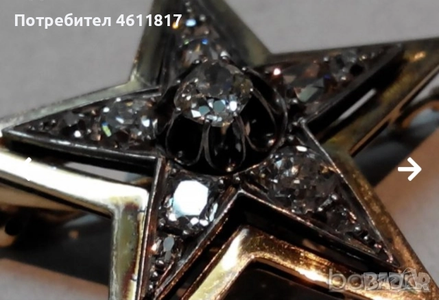 Старинна Златна брошка,висулка с диаманти, снимка 2 - Колиета, медальони, синджири - 52176686