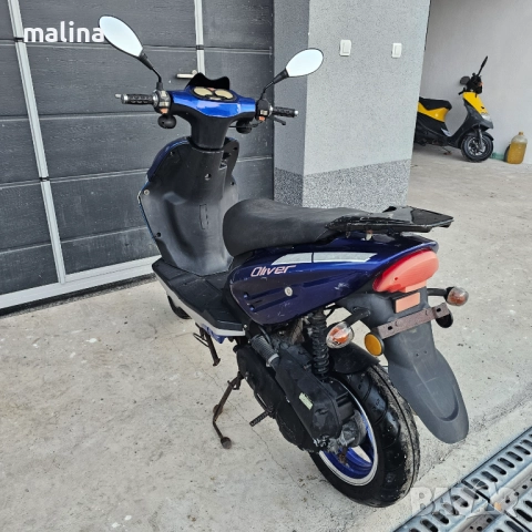 Скутер ЦПИ 50кубика внос от Германия , снимка 8 - Мотоциклети и мототехника - 52208679