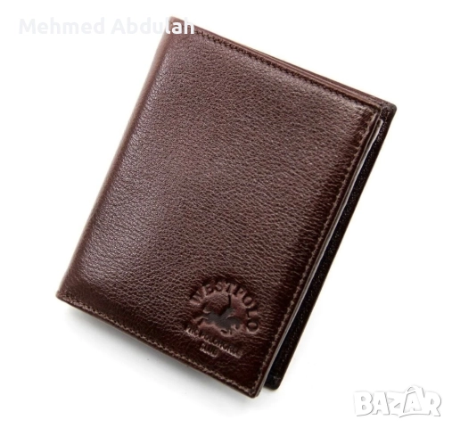 Мъжко портмоне с естествена кожа