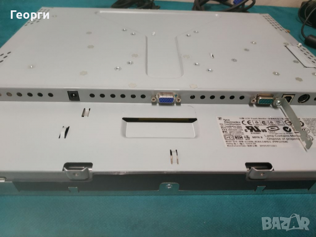  Тъч скрийн монитор 19 ' " Промо цена", снимка 4 - Монитори - 36320554