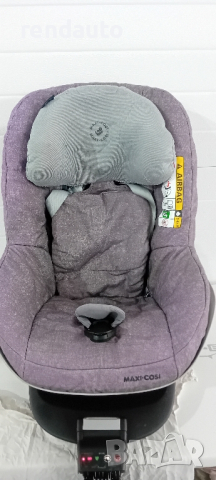 Isofix бебешко столче за кола Maxi Cosi 2way fix, снимка 1 - Столчета за кола и колело - 44709892