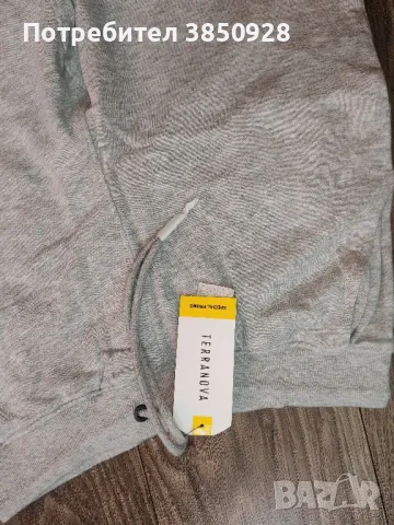 юношеско спортно долнище, снимка 2 - Спортни дрехи, екипи - 48390144