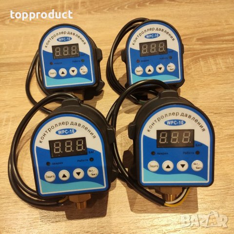 Електроннен пресостат, флуид контрол, регулатор за налягане за хидрофорна помпа 