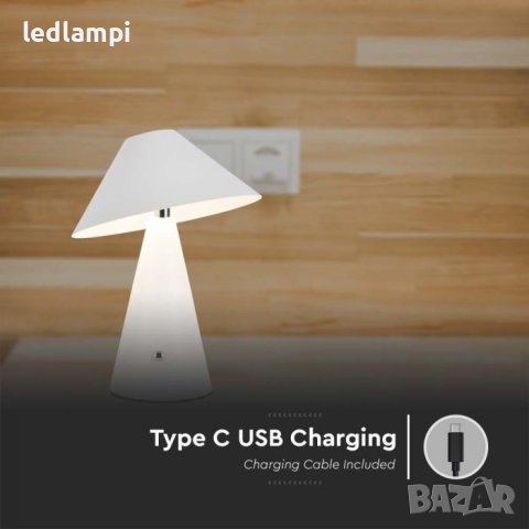 Настолна LED Лампа 3W Димиране Бяла Презареждане 3в1, снимка 4 - Настолни лампи - 41139737