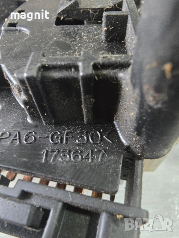 173647 лостче за чистачки TOYOTA COROLLA, снимка 2 - Части - 53495536