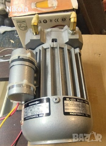 Вакуумна помпа 220V монофазна / vacutronics vacuum pump 1phase type DV - 5V, снимка 16 - Други машини и части - 42542014