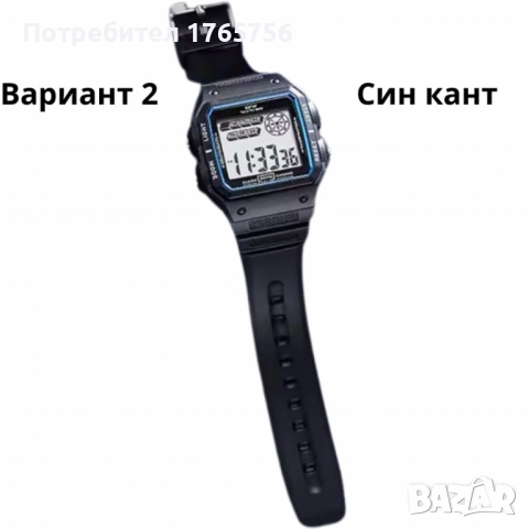 Дигитален спортен мъжки часовник TPW, водоустойчив до 50м., снимка 6 - Мъжки - 49936398