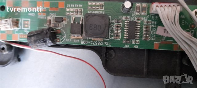 Платка INVERTER BOARD T15.128573-00R, снимка 2 - Части и Платки - 34663450