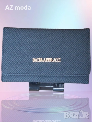 Ново дамско портмоне