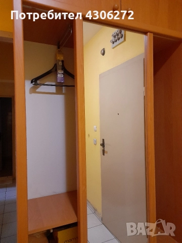 Портманто, снимка 4 - Портманта - 52676749