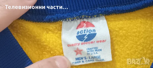 Футболно горнище с цип,анцуг на американския футболен отбор FC Rangers - Bellingham номер 15#, снимка 3 - Спортни дрехи, екипи - 49605503