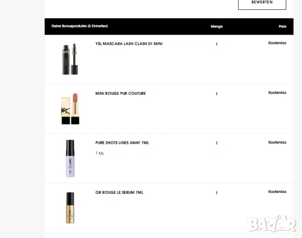 Козметичен сет Yves Saint Laurent - маскара, червило & серуми, снимка 6 - Комплекти и лотове - 53668703